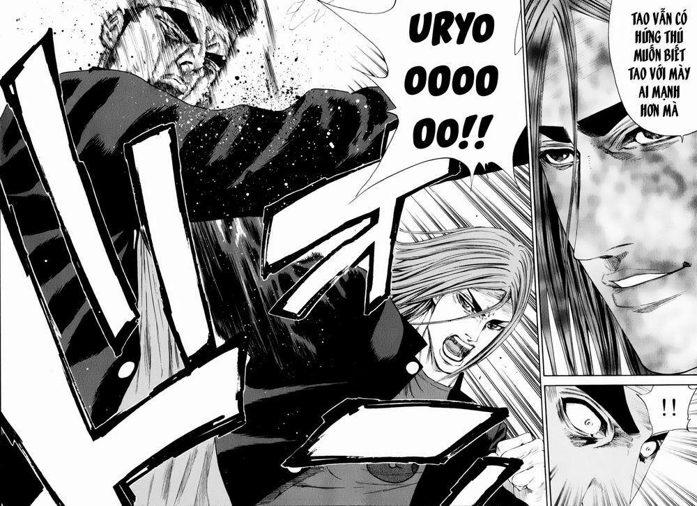 A-Bout! 132 trang 17