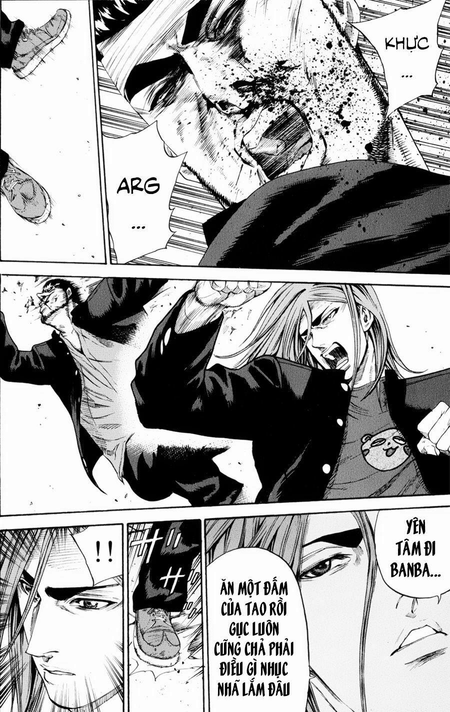 A-Bout! 132 trang 18