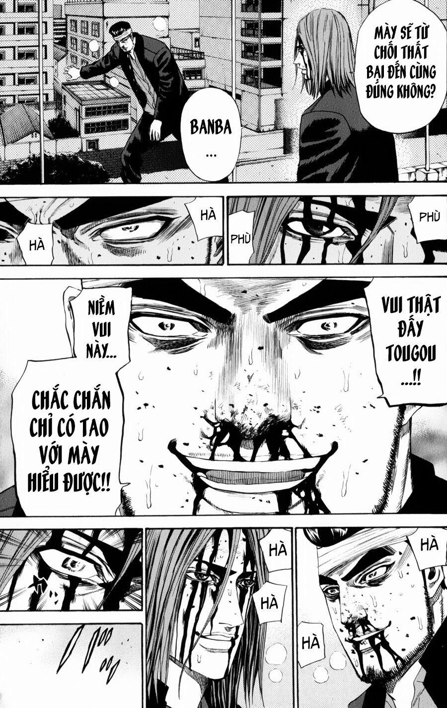 A-Bout! 133 trang 10