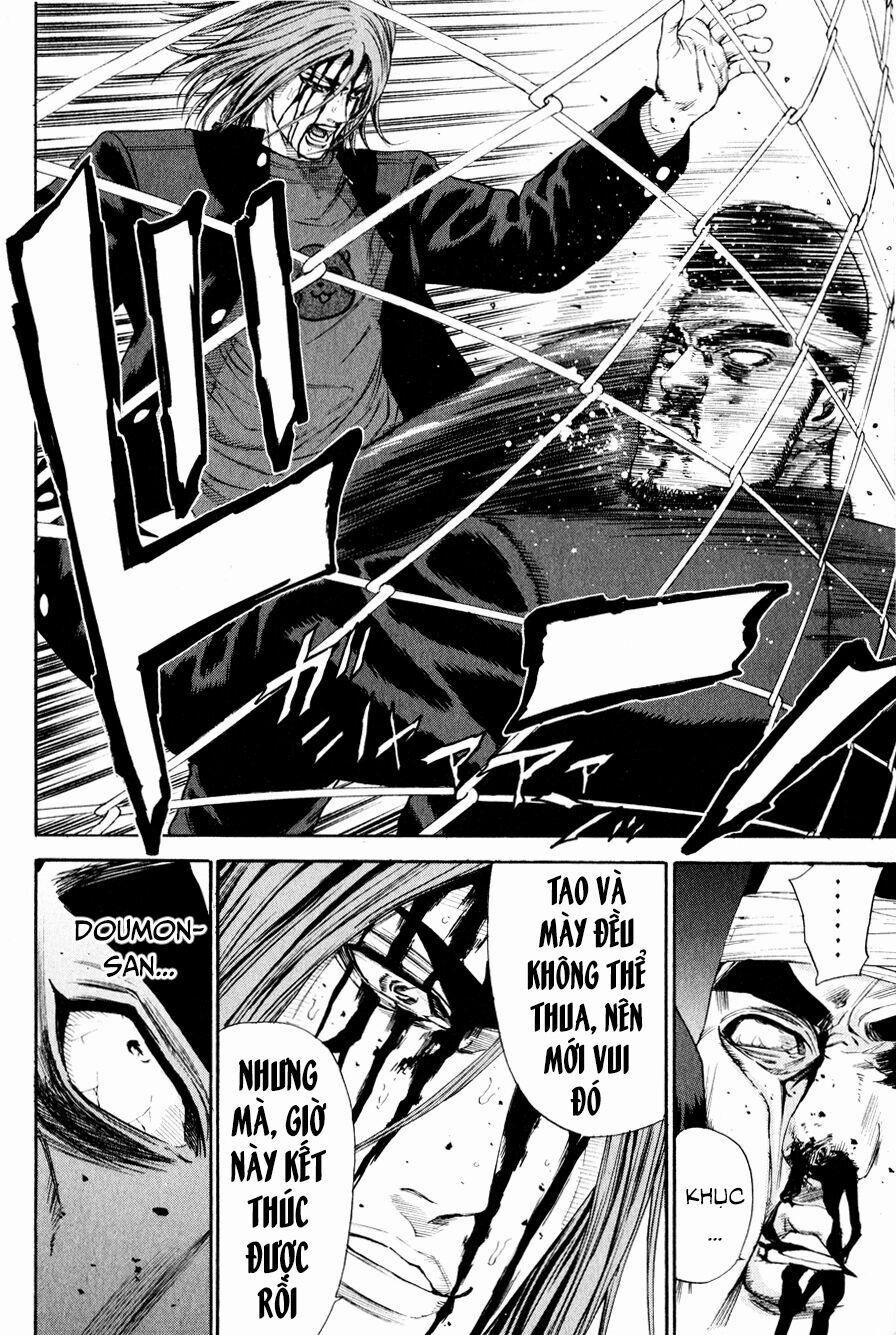 A-Bout! 133 trang 11