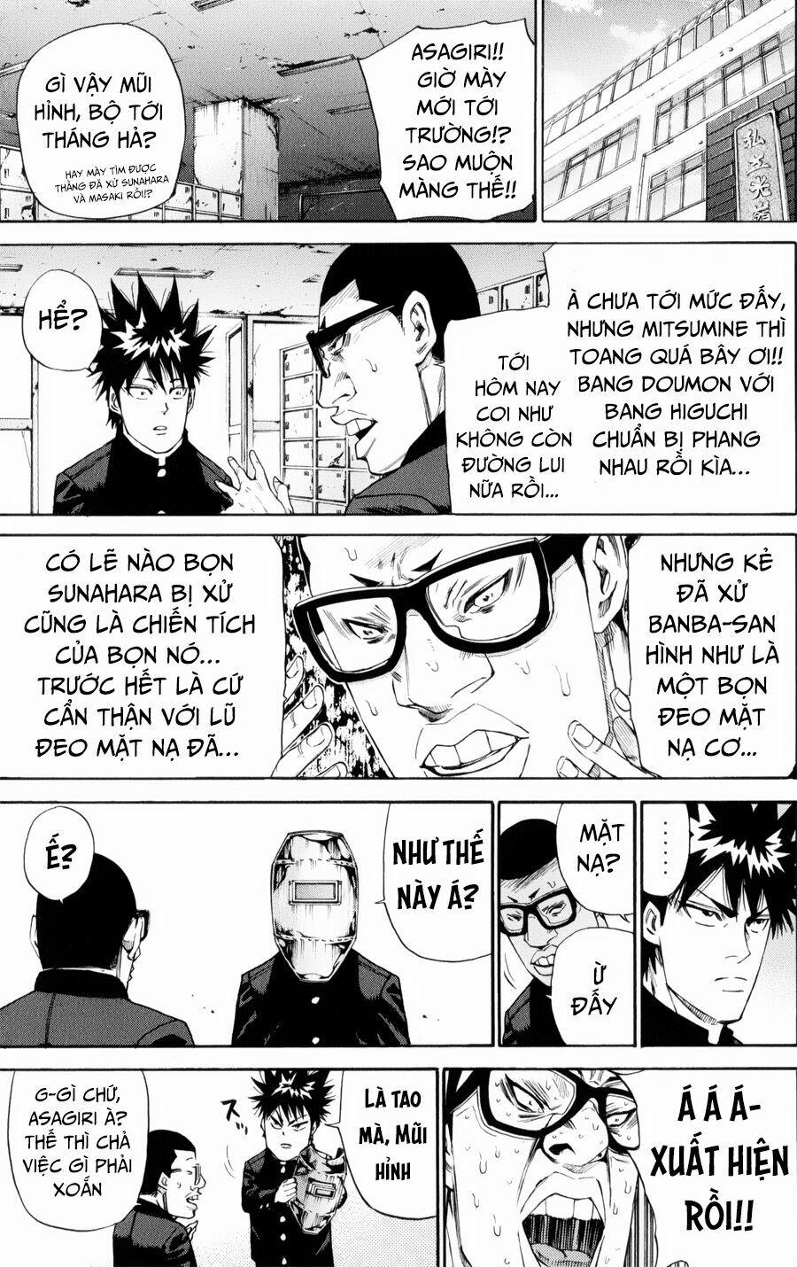 A-Bout! 133 trang 12