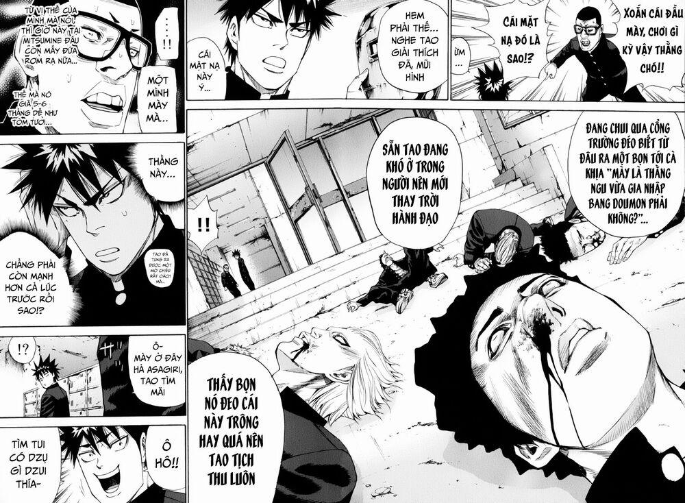 A-Bout! 133 trang 13