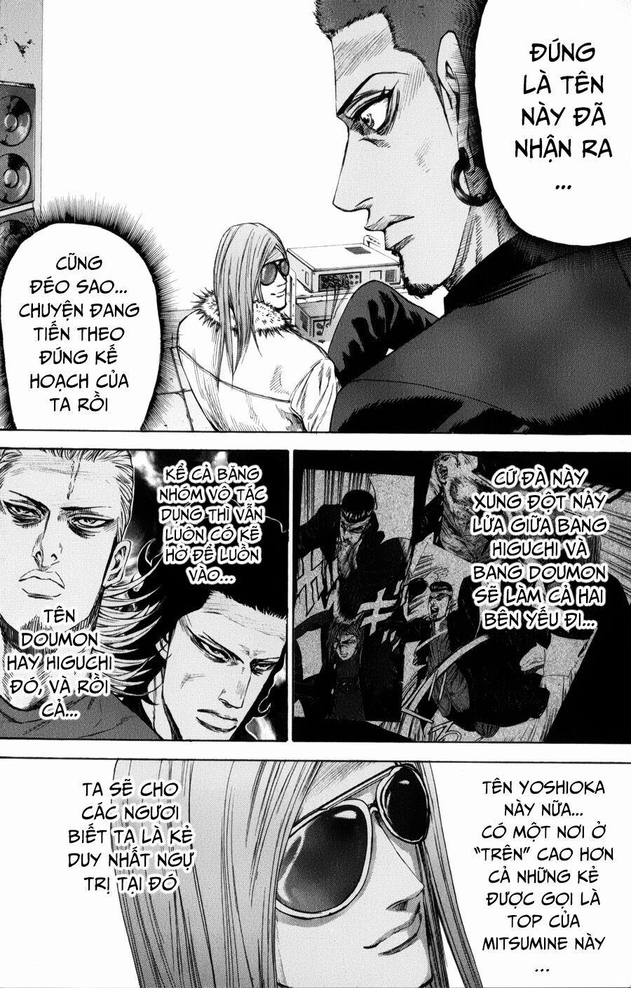 A-Bout! 133 trang 18