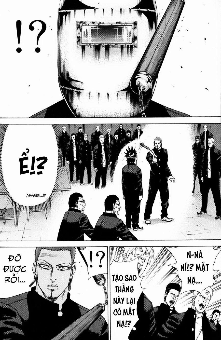 A-Bout! 134 trang 10