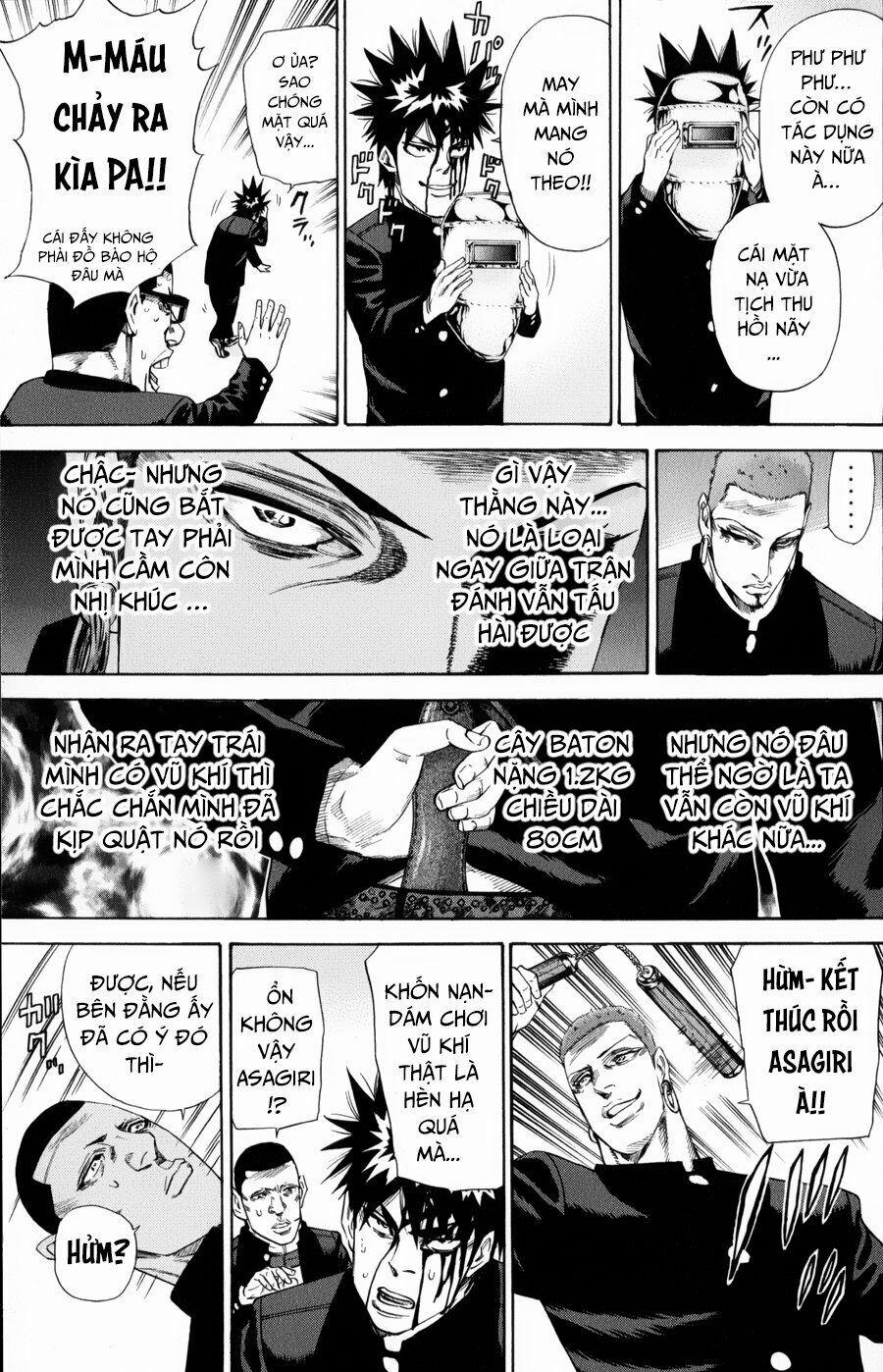 A-Bout! 134 trang 11