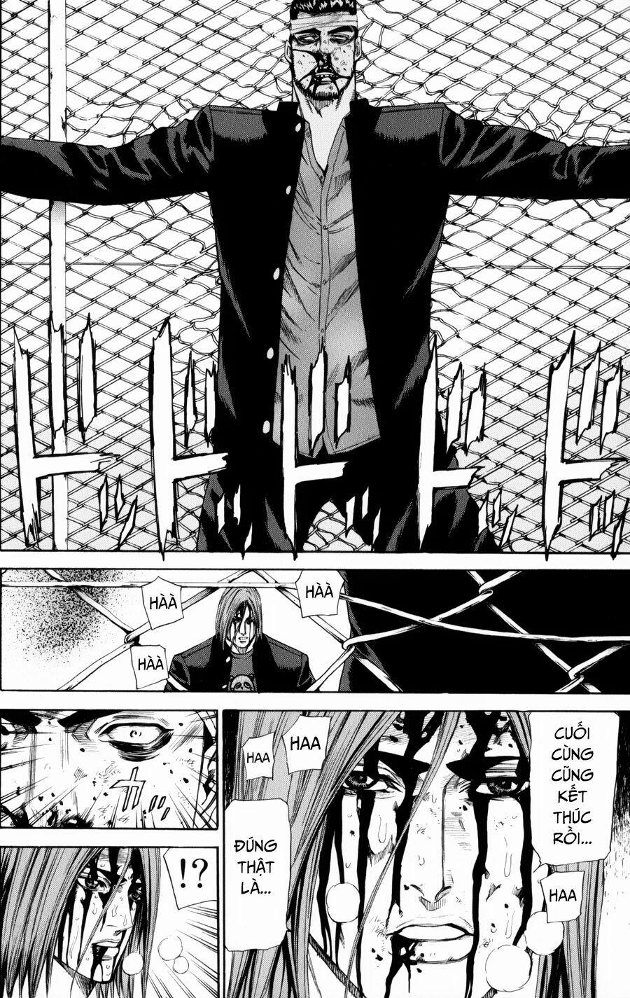 A-Bout! 134 trang 15