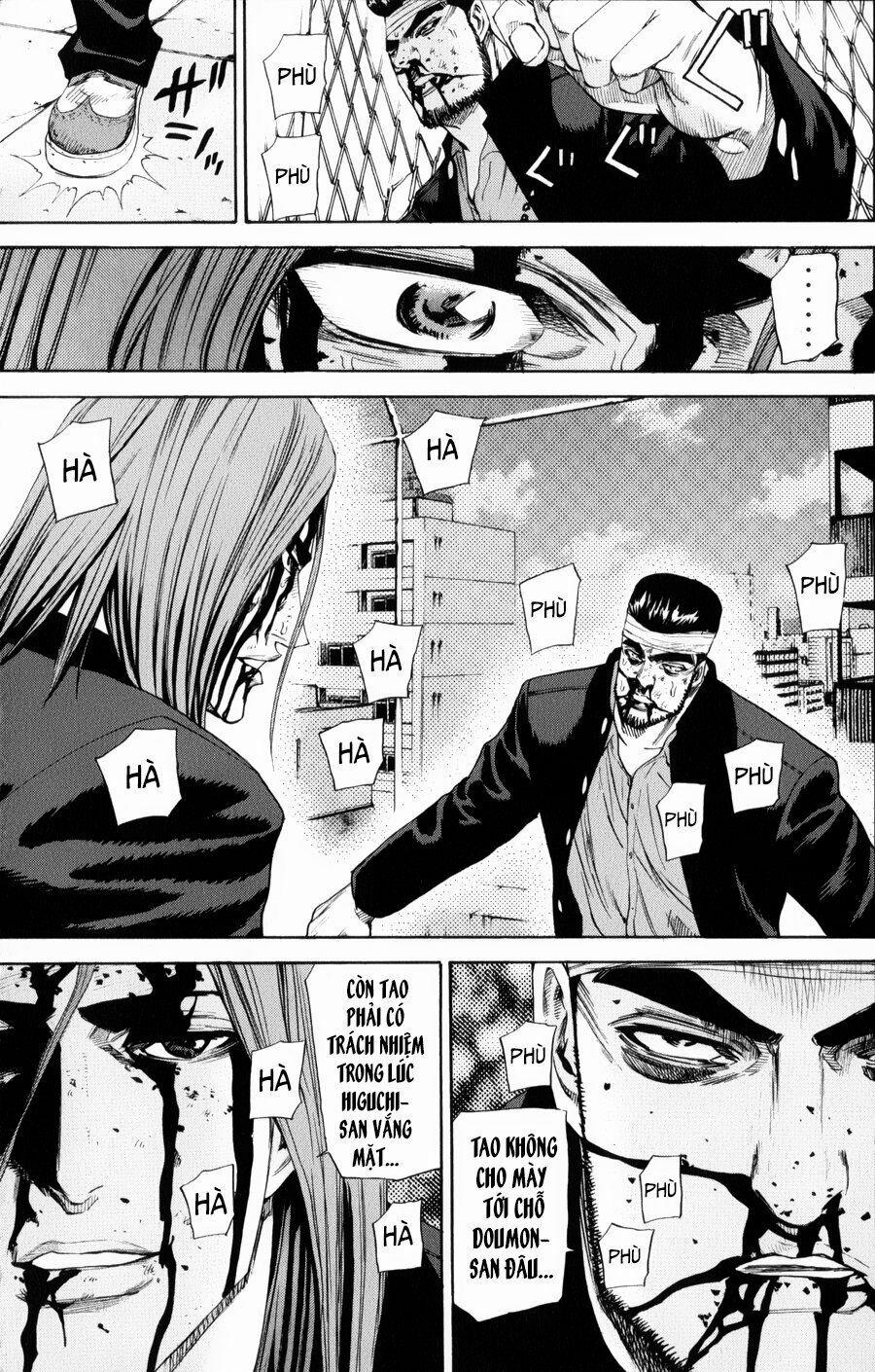 A-Bout! 134 trang 16