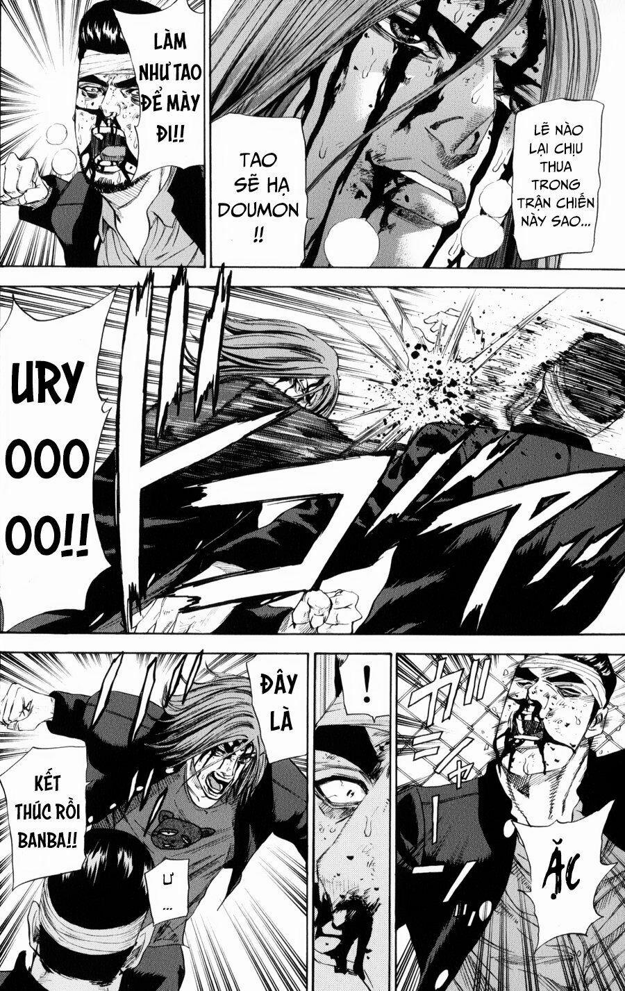 A-Bout! 134 trang 17