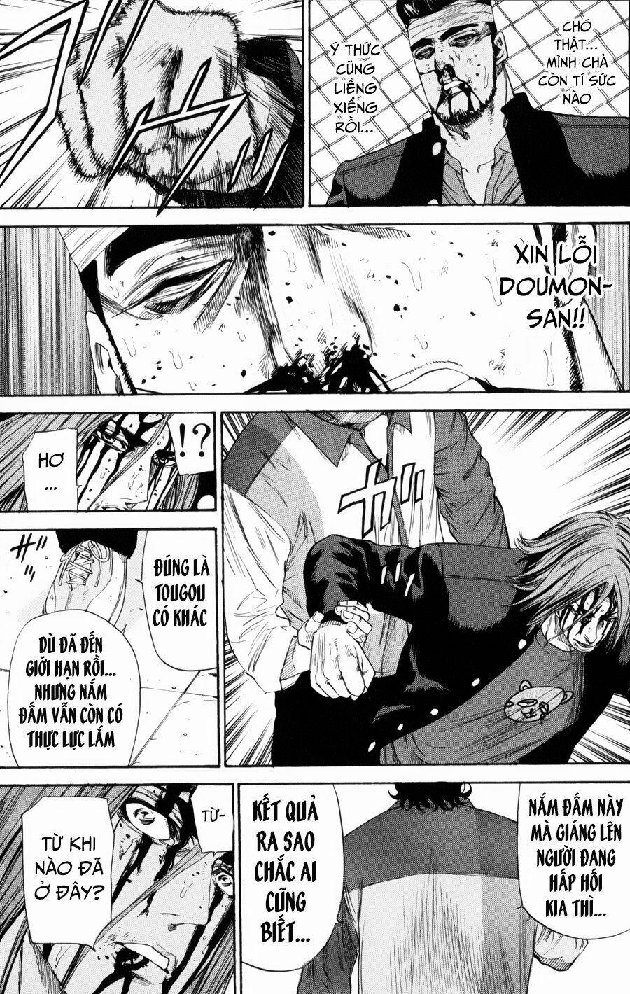 A-Bout! 134 trang 18