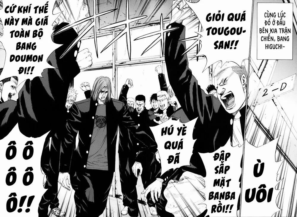 A-Bout! 135 trang 12