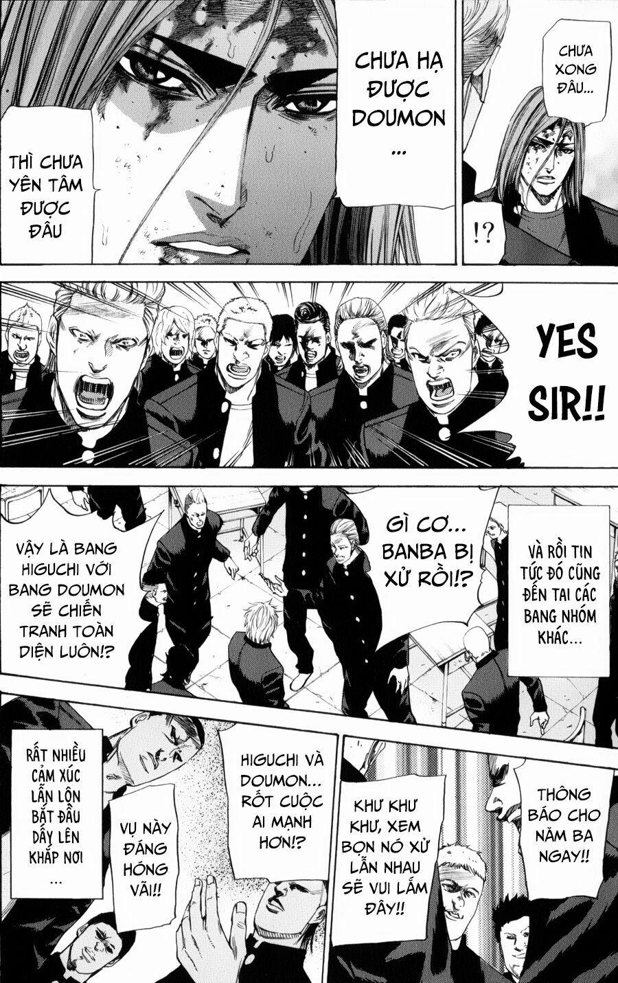 A-Bout! 135 trang 13