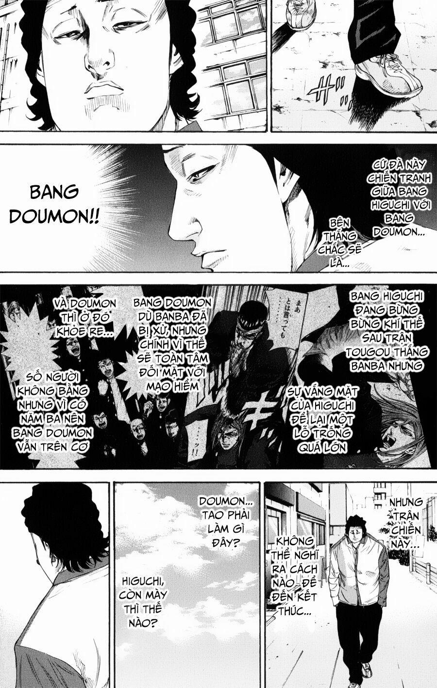 A-Bout! 135 trang 14