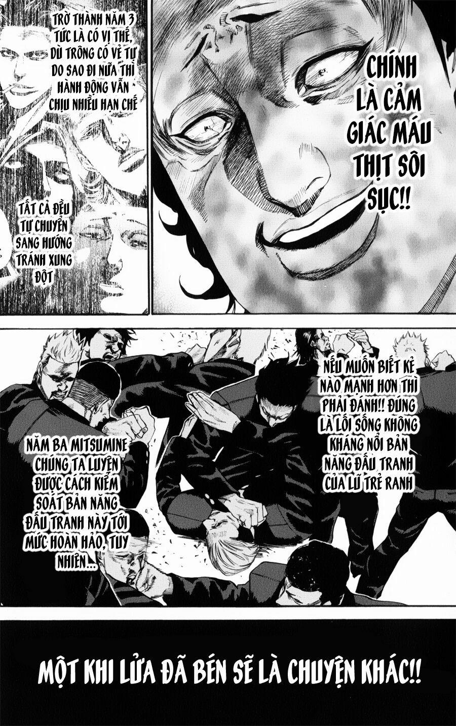 A-Bout! 135 trang 15