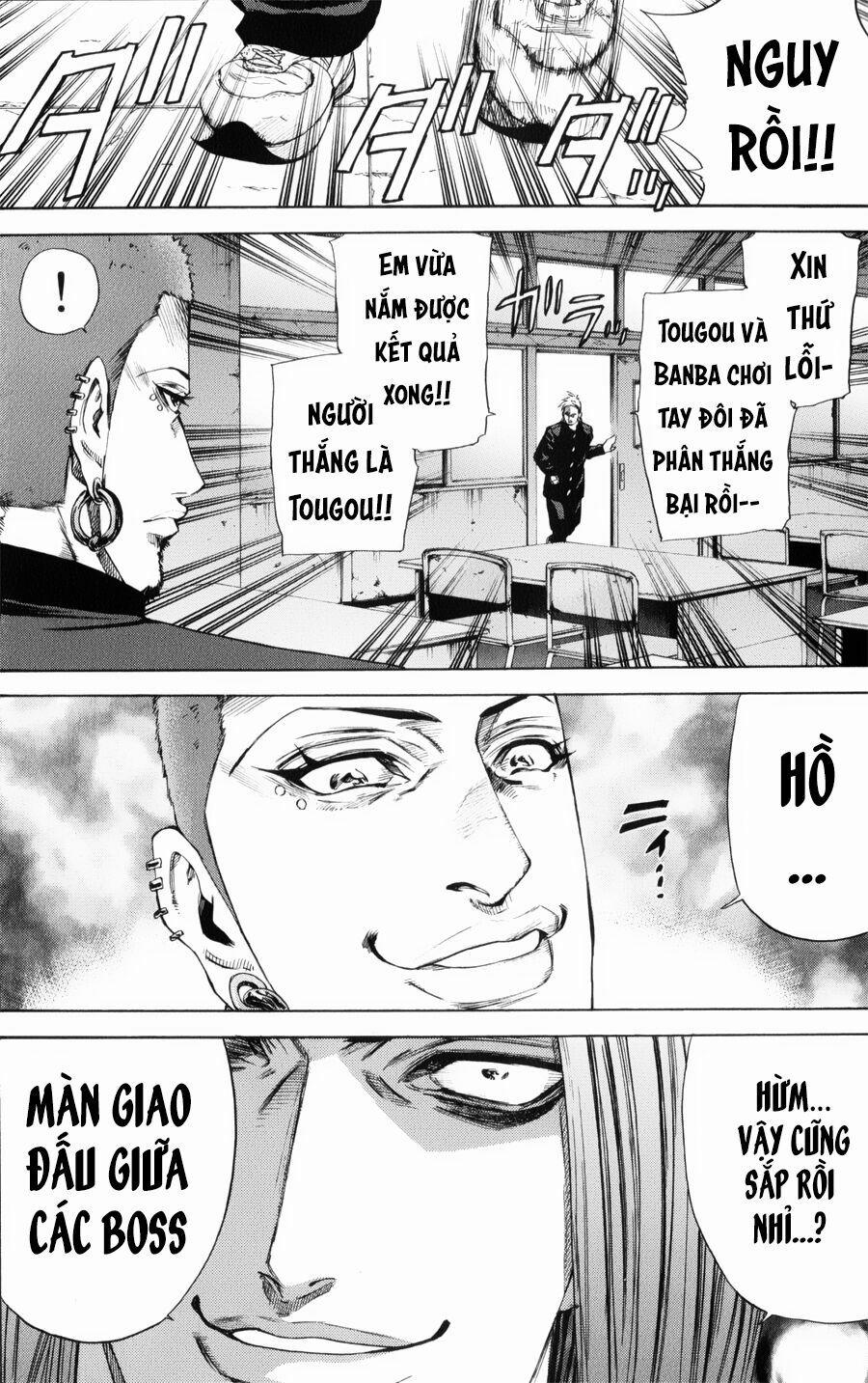 A-Bout! 135 trang 17