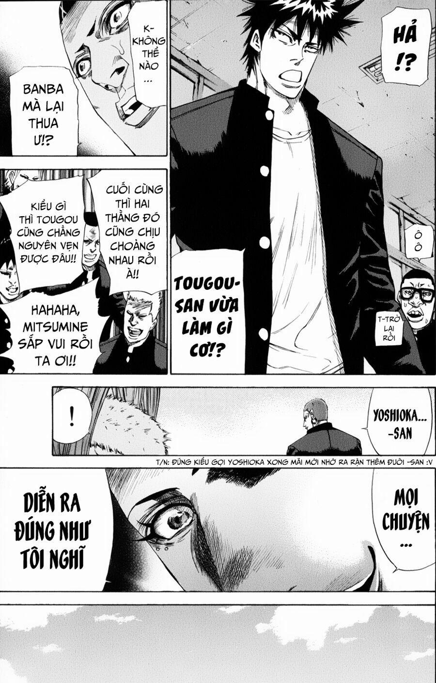 A-Bout! 135 trang 18