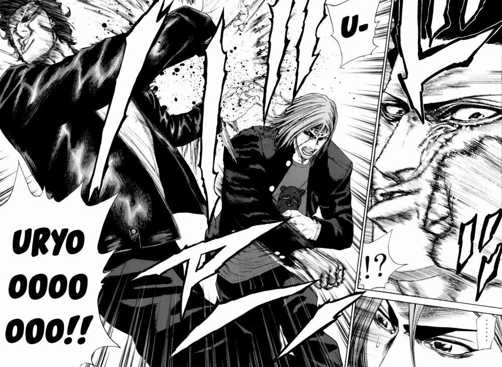 A-Bout! 136 trang 11