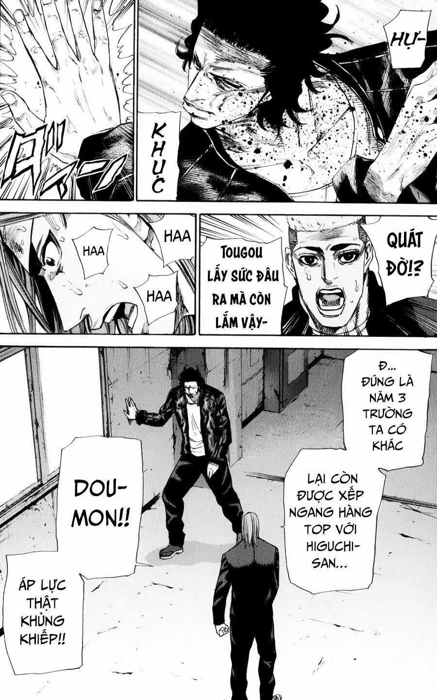 A-Bout! 136 trang 12