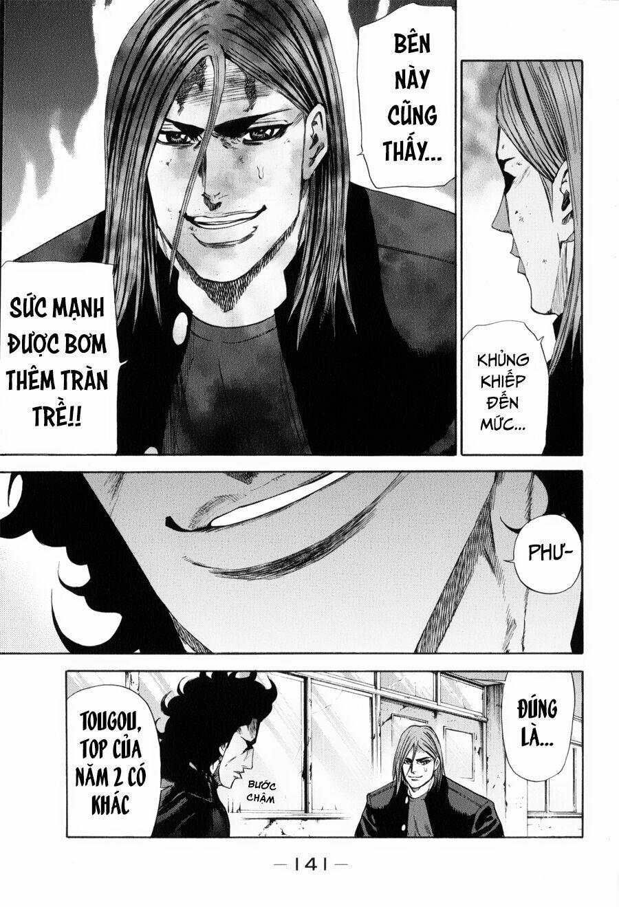 A-Bout! 136 trang 13