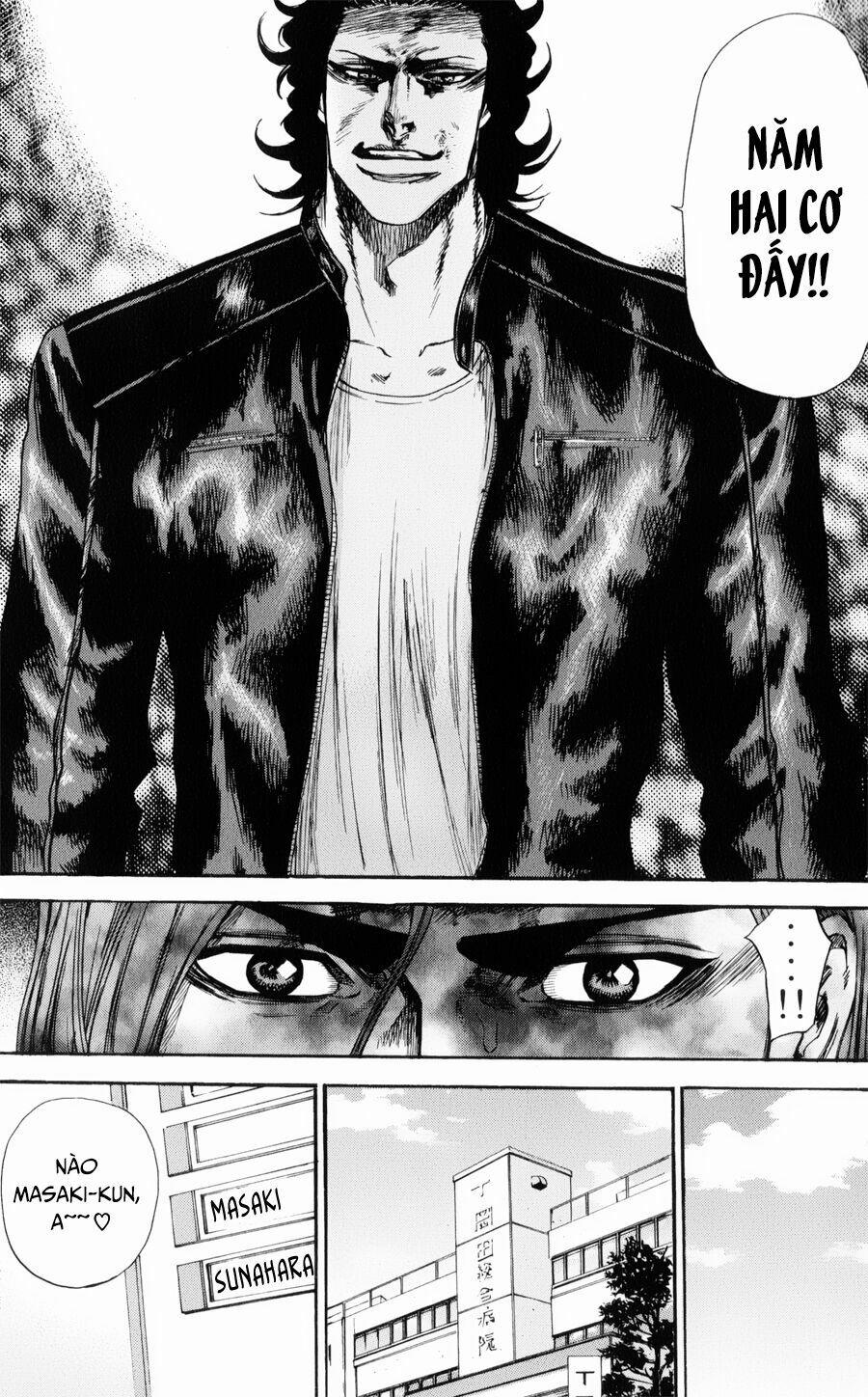 A-Bout! 136 trang 14