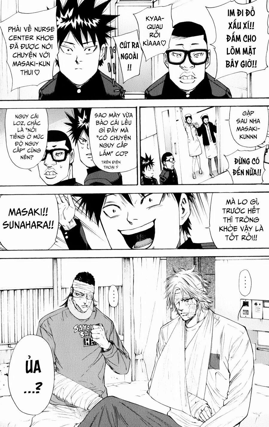 A-Bout! 136 trang 15