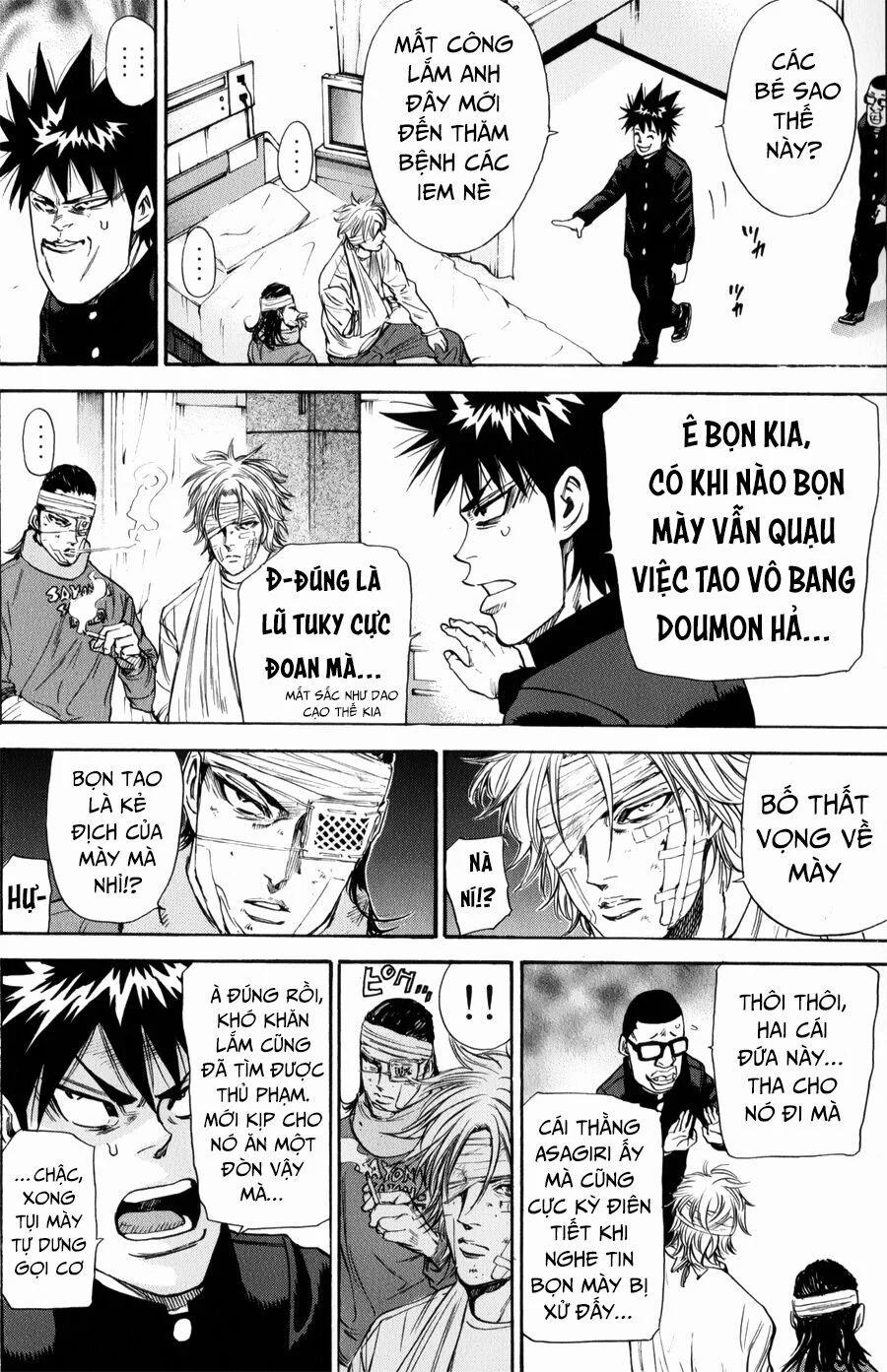 A-Bout! 136 trang 16