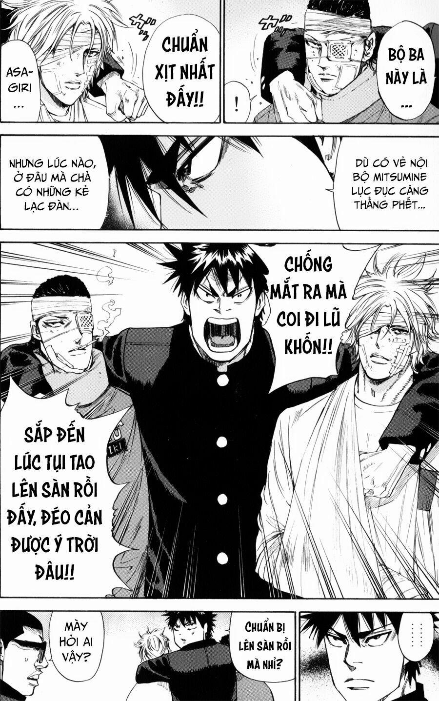 A-Bout! 136 trang 18