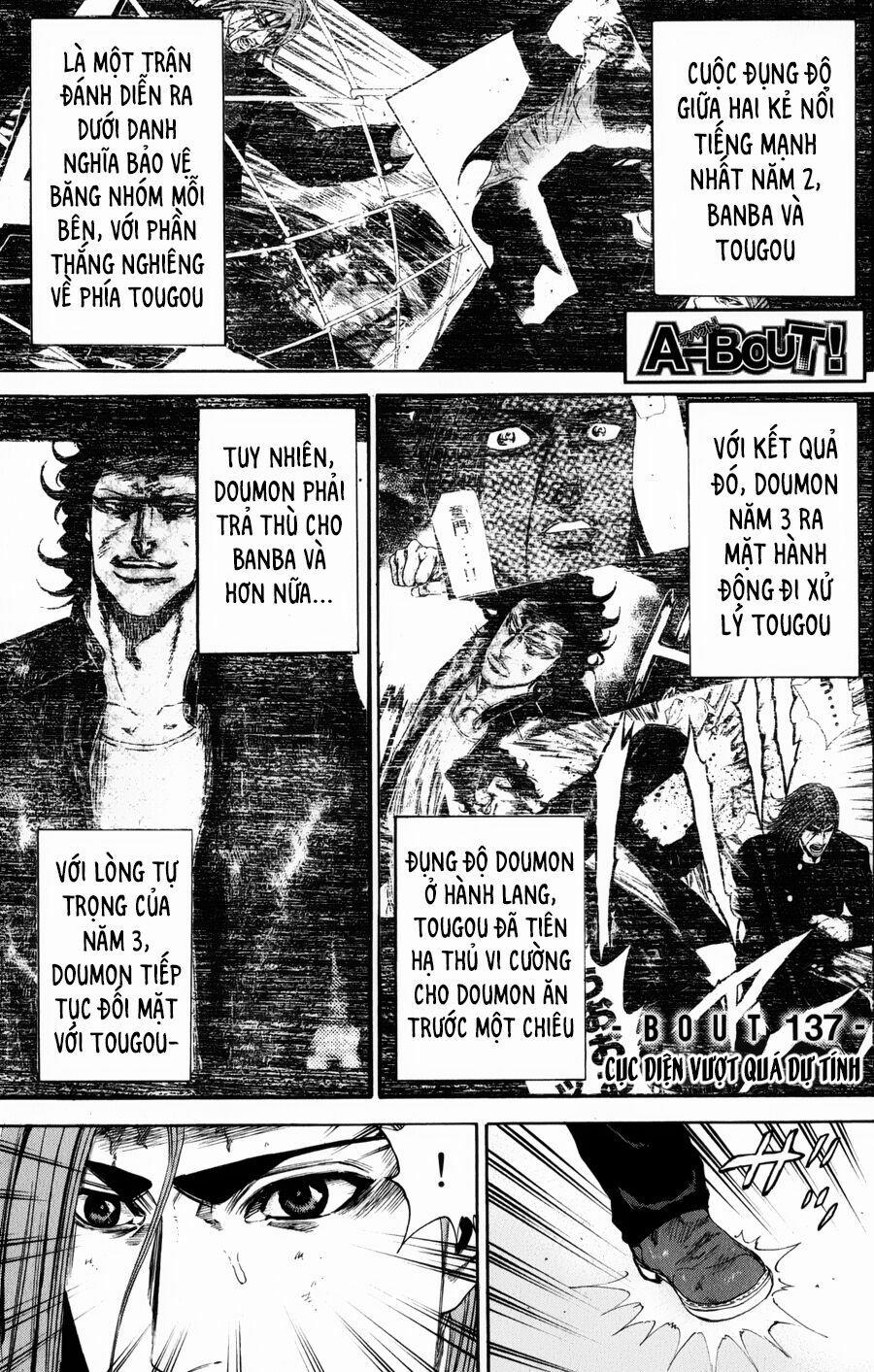 A-Bout! 137 trang 1