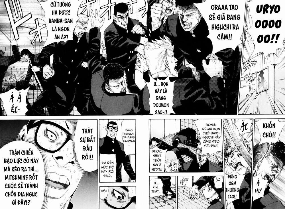 A-Bout! 137 trang 11