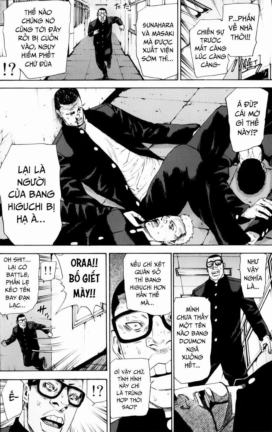 A-Bout! 137 trang 12