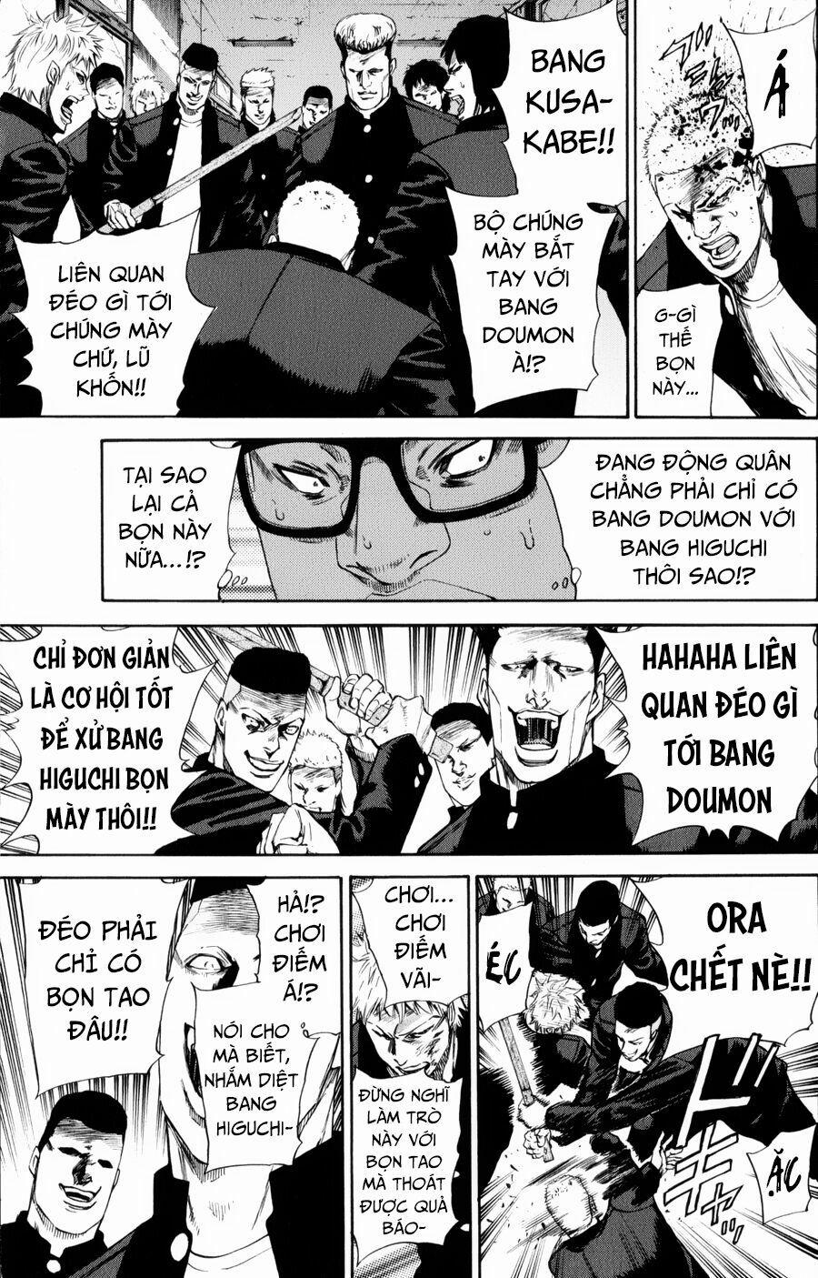 A-Bout! 137 trang 13