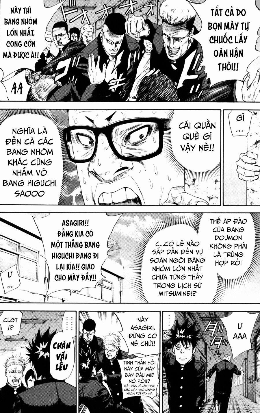 A-Bout! 137 trang 14