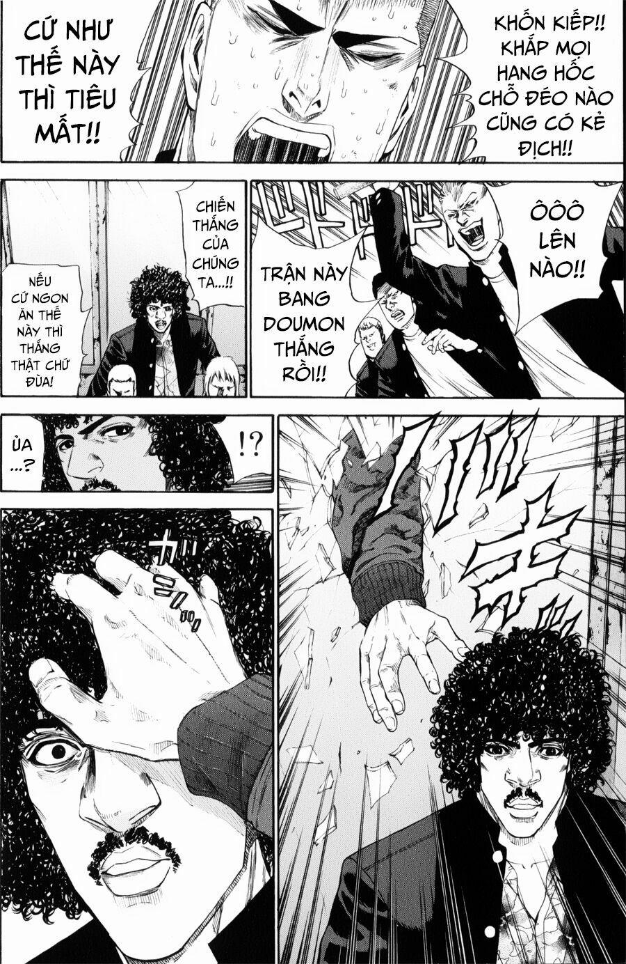 A-Bout! 137 trang 16