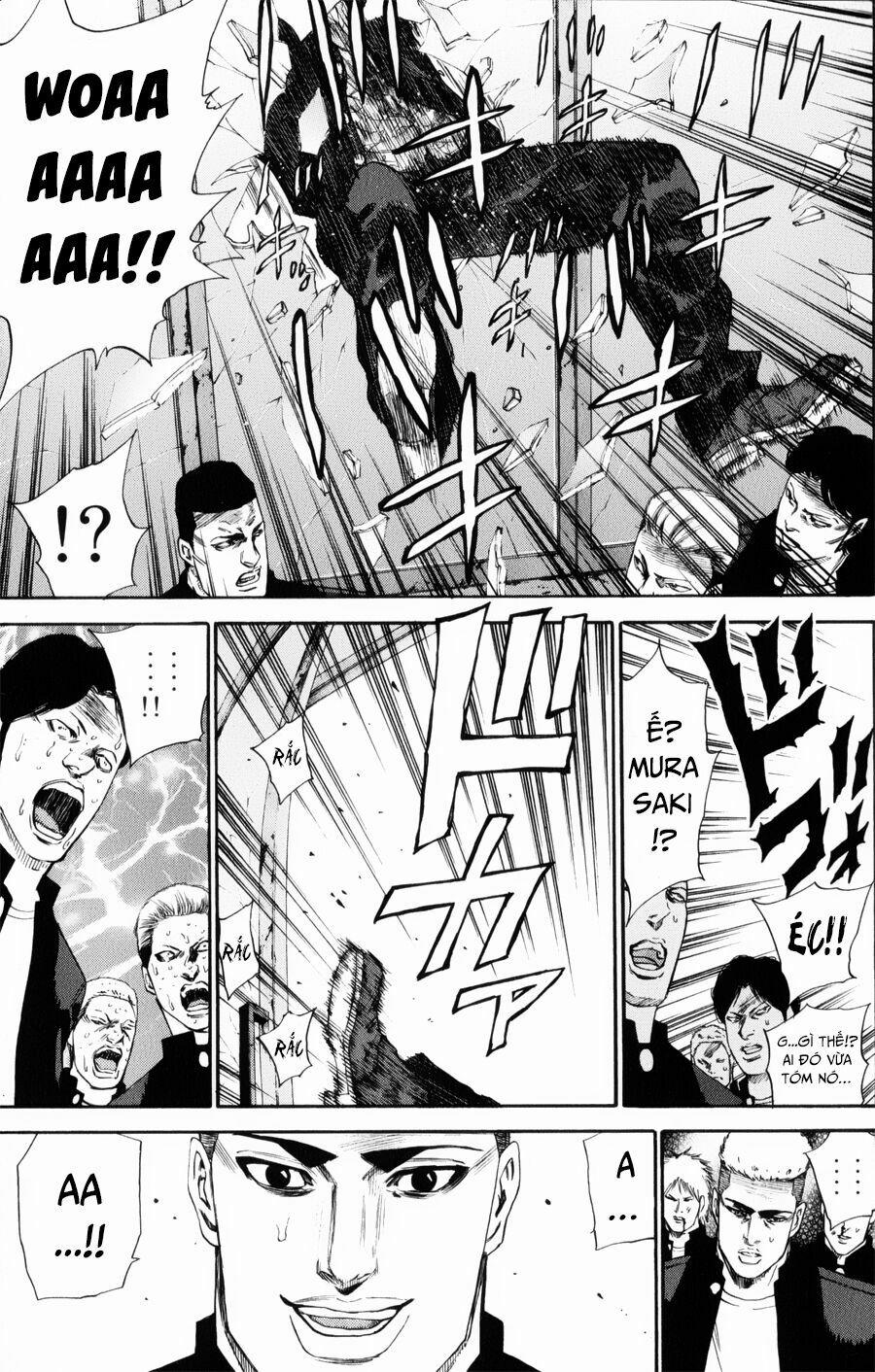 A-Bout! 137 trang 17