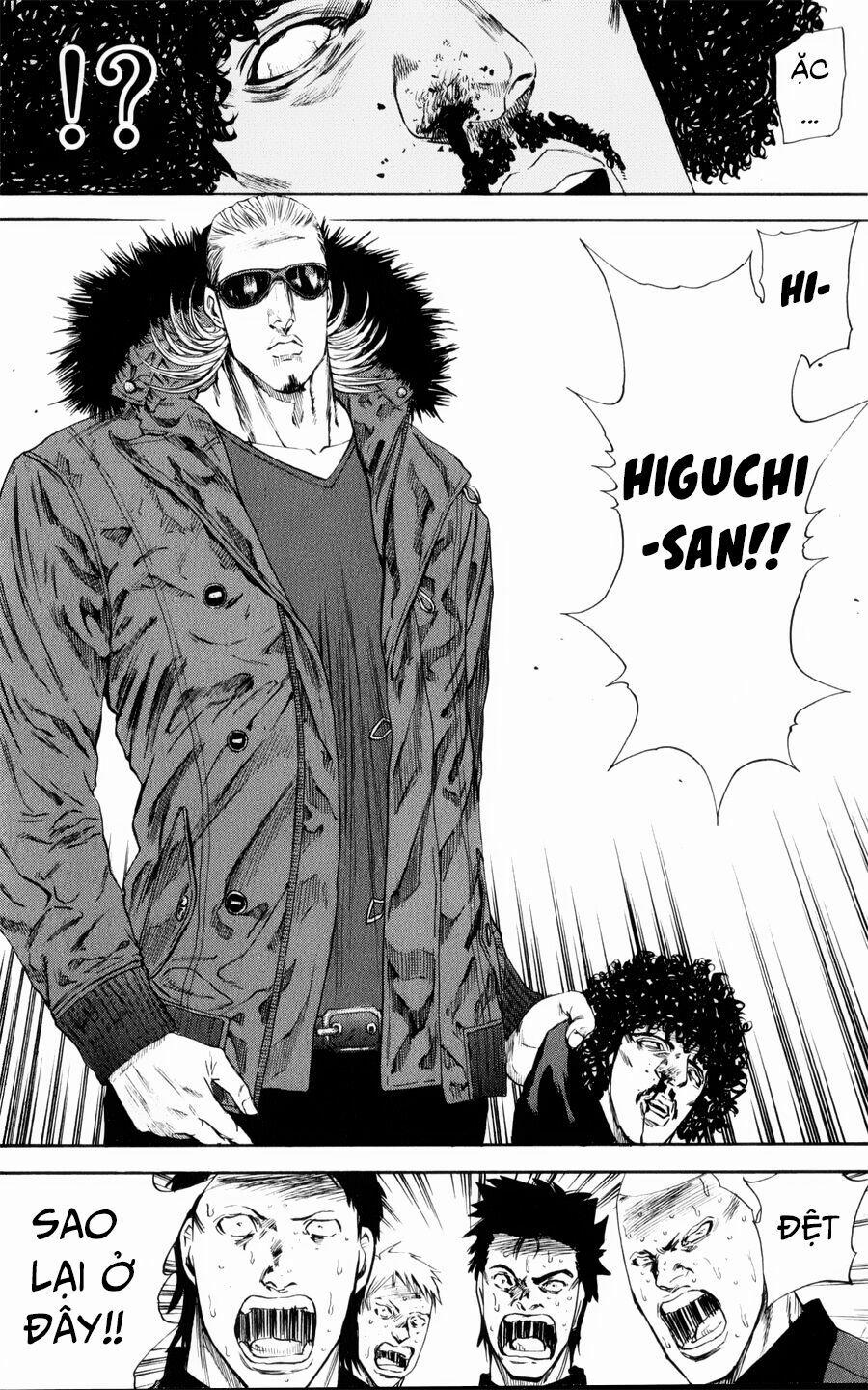 A-Bout! 137 trang 18