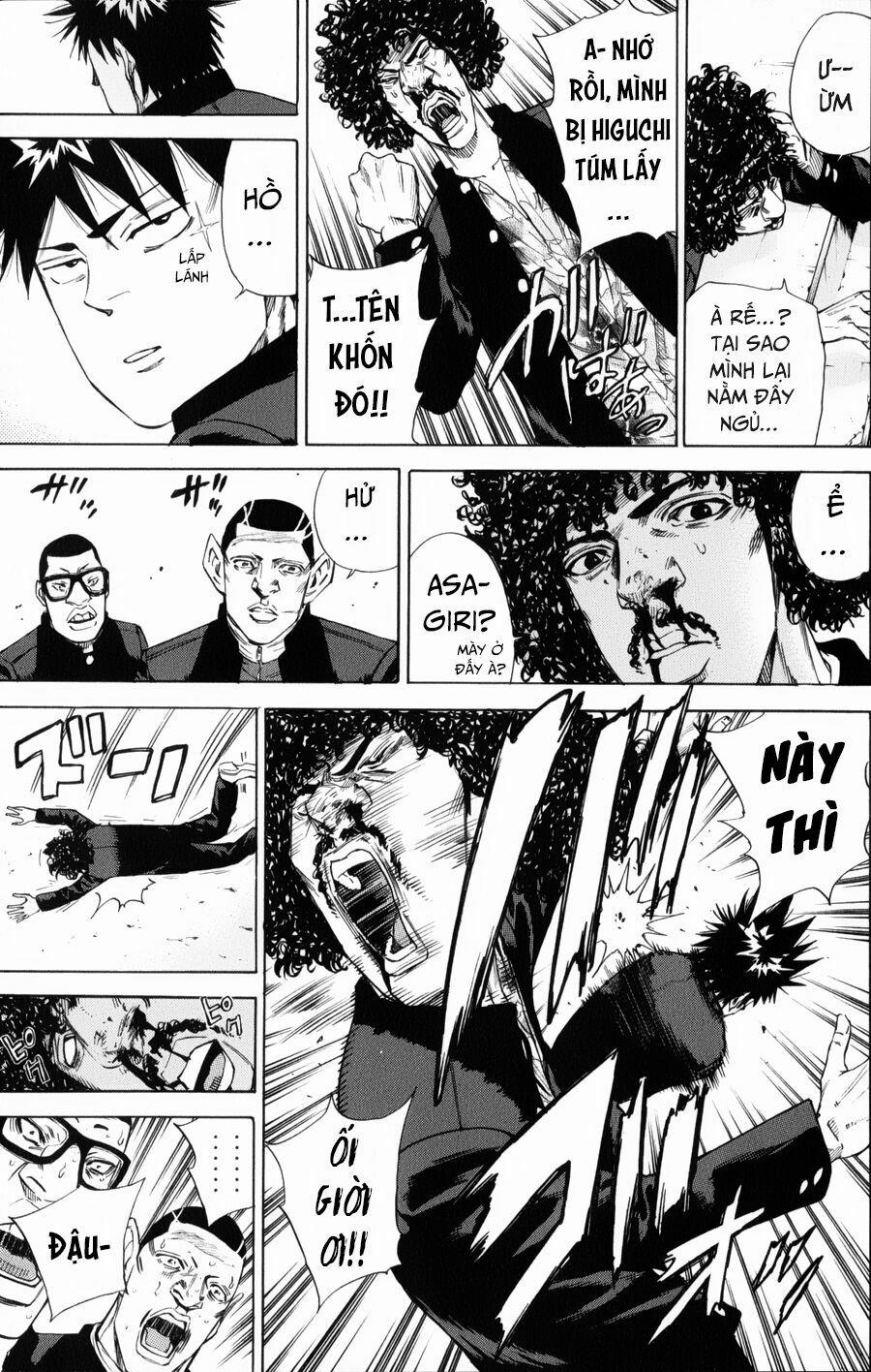 A-Bout! 138 trang 15