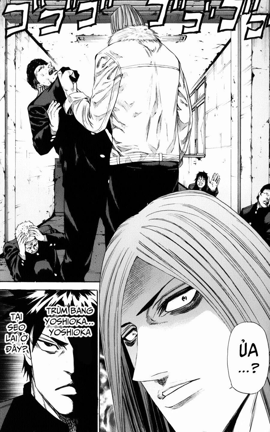 A-Bout! 139 trang 10