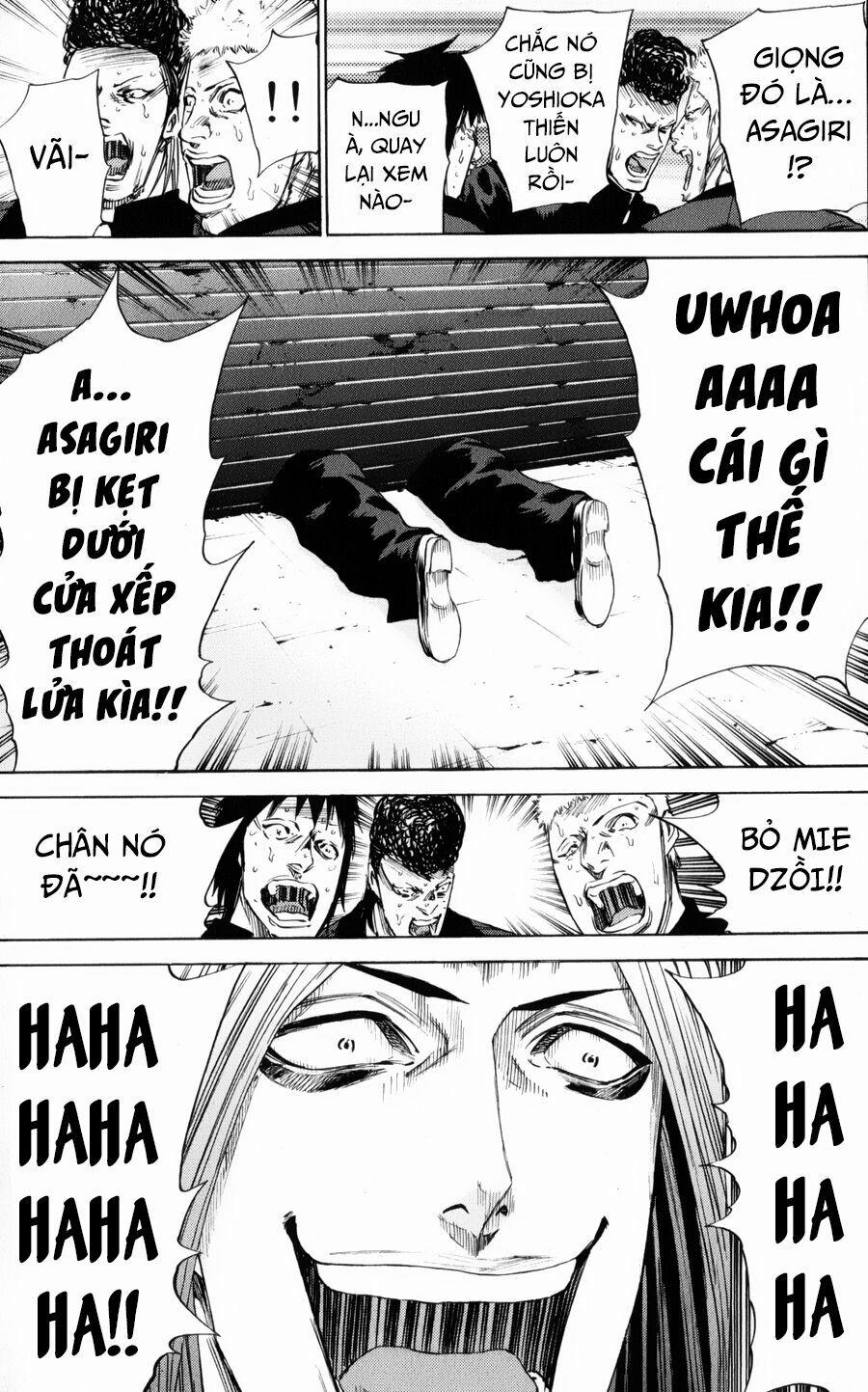 A-Bout! 139 trang 15