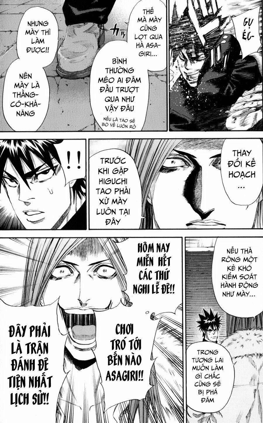 A-Bout! 139 trang 17