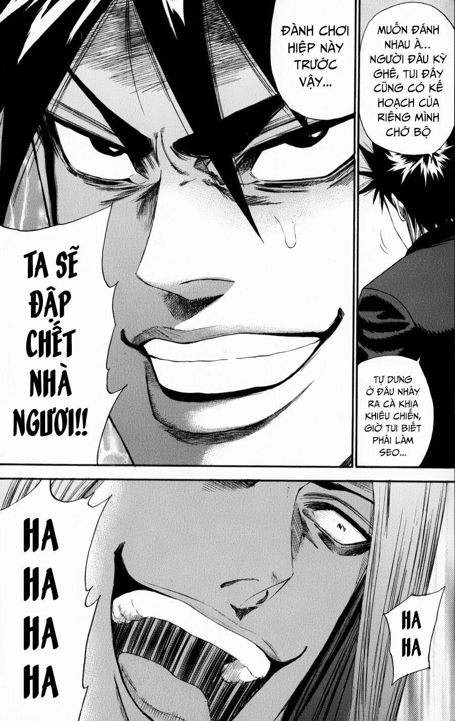 A-Bout! 139 trang 18