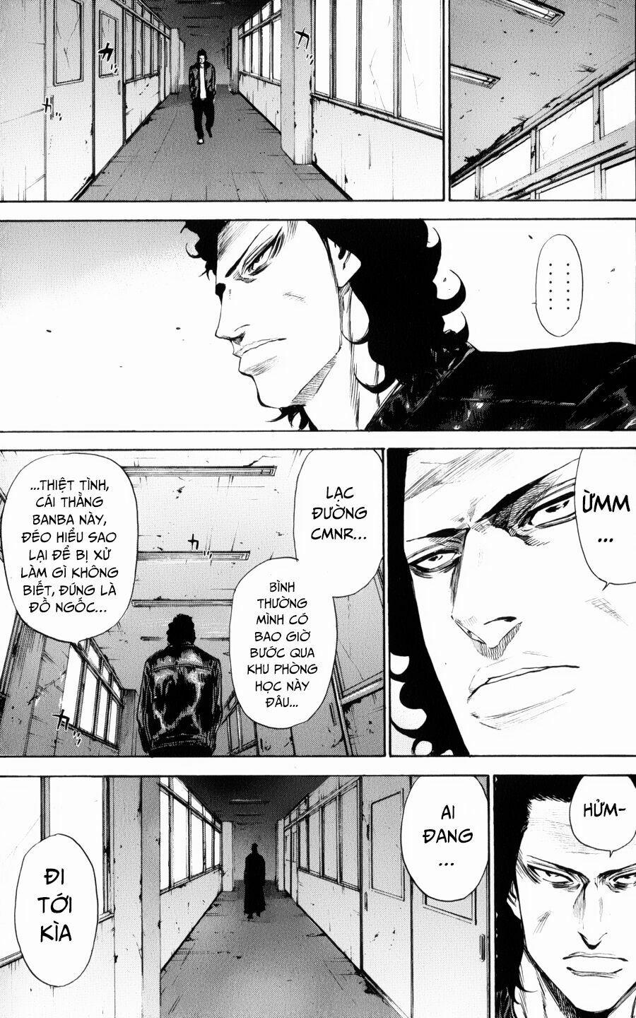 A-Bout! 139 trang 19