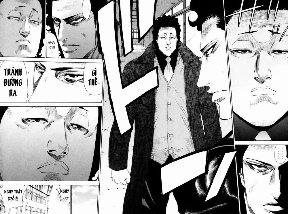 A-Bout! 139 trang 20