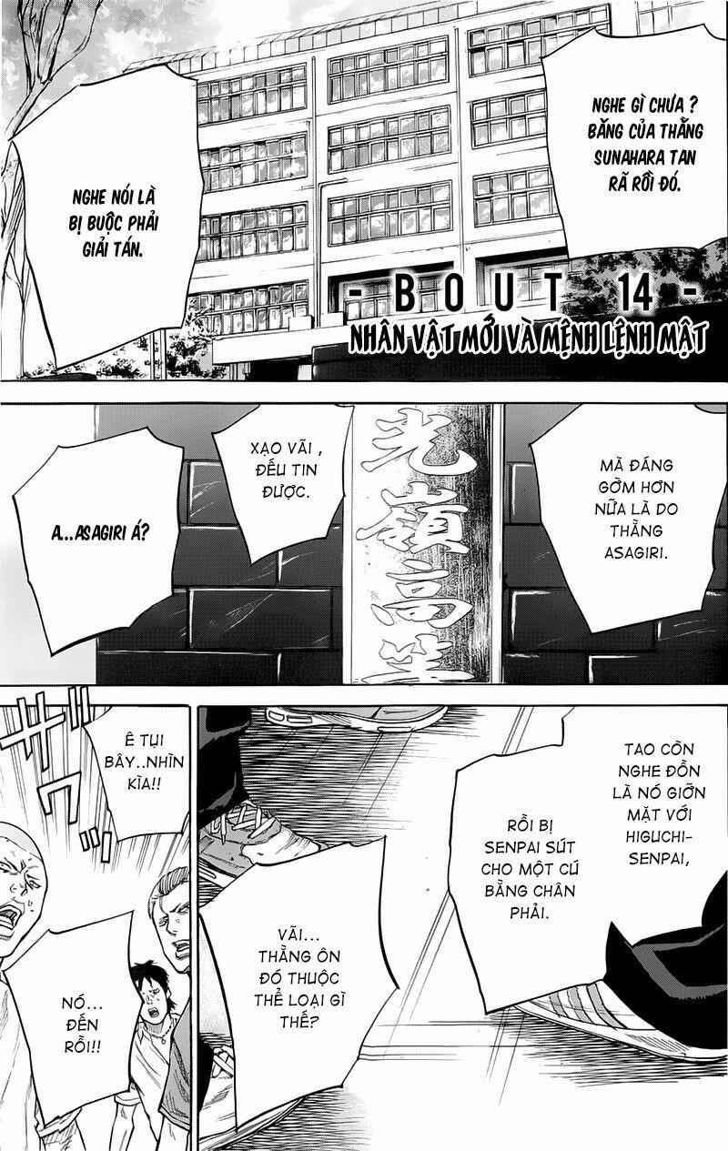 A-Bout! 14 trang 1