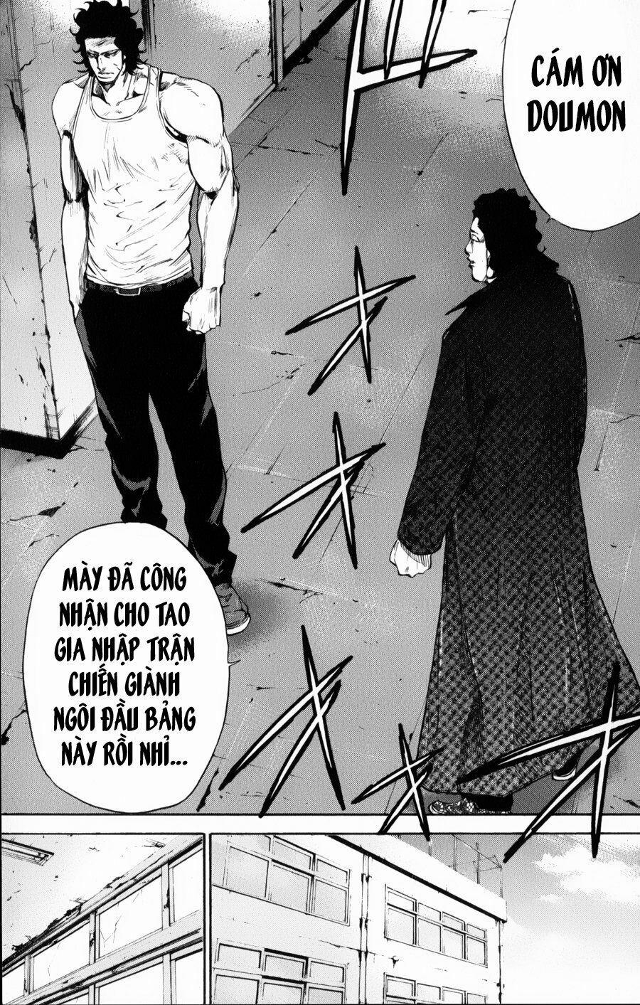 A-Bout! 140 trang 11