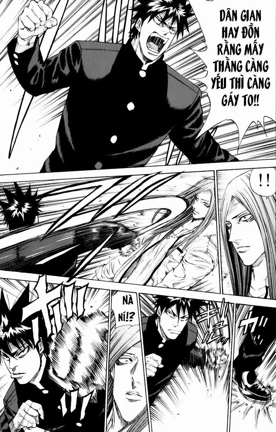 A-Bout! 140 trang 13