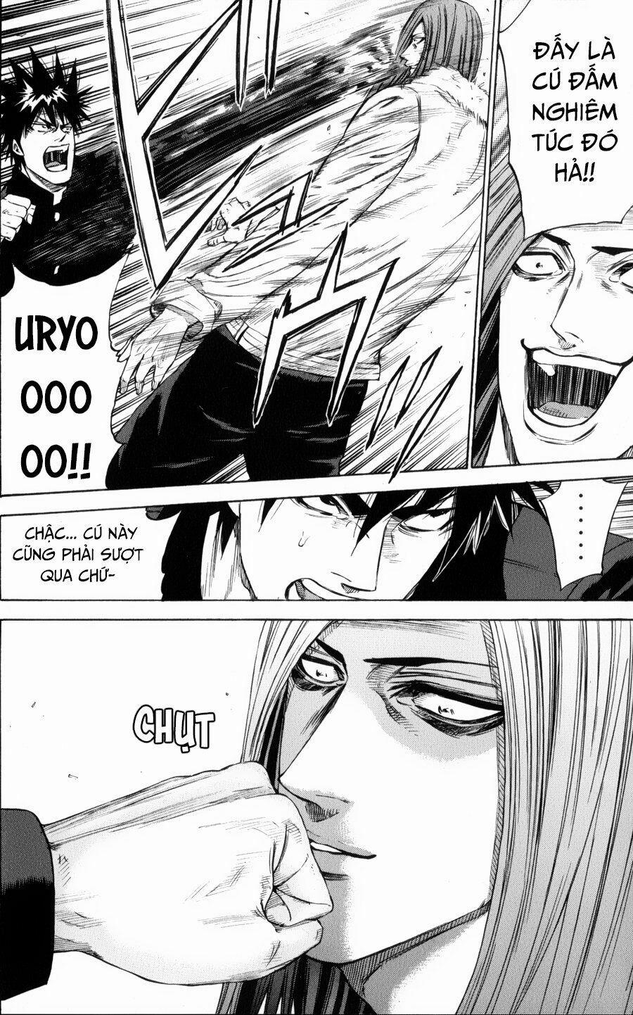 A-Bout! 140 trang 14