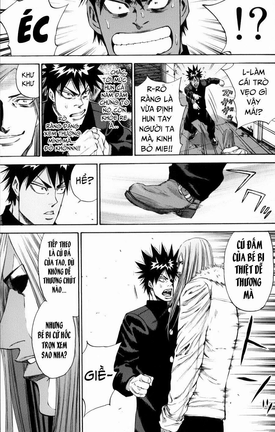 A-Bout! 140 trang 15