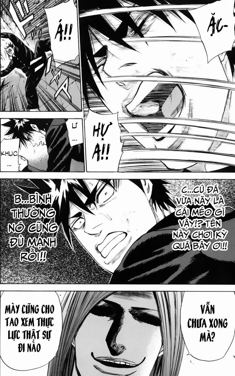 A-Bout! 140 trang 17