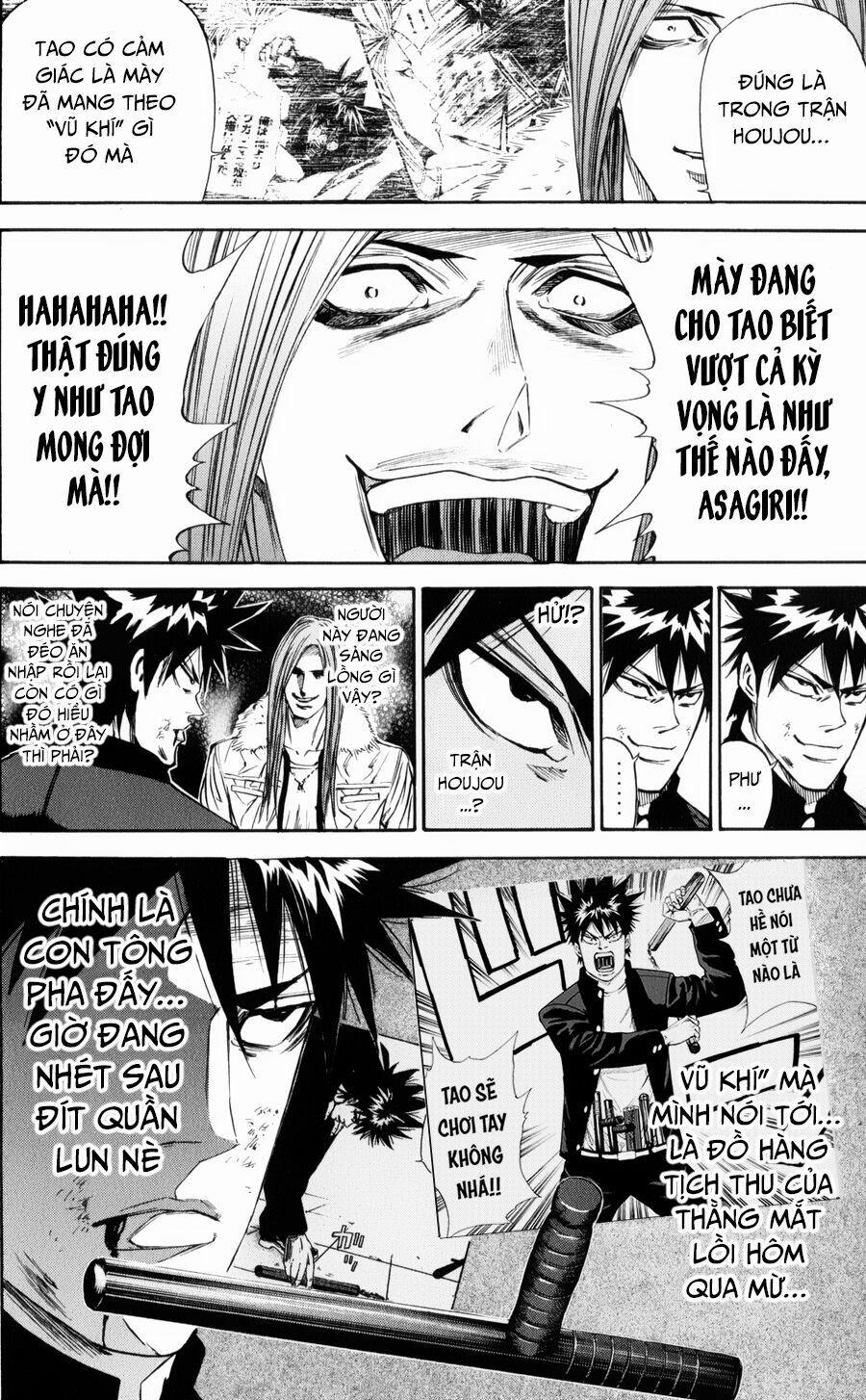 A-Bout! 141 trang 10