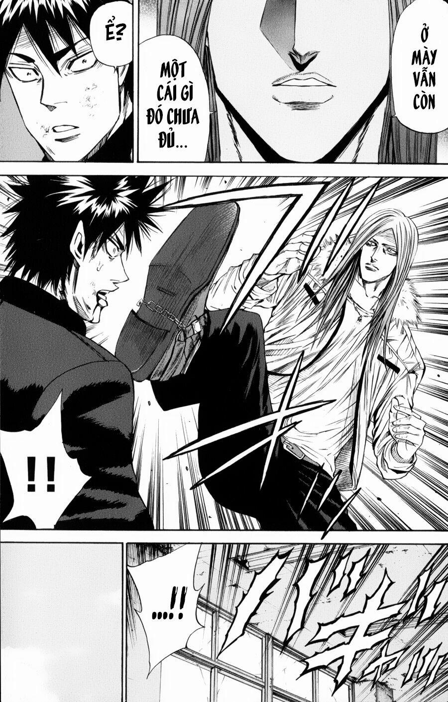 A-Bout! 141 trang 13