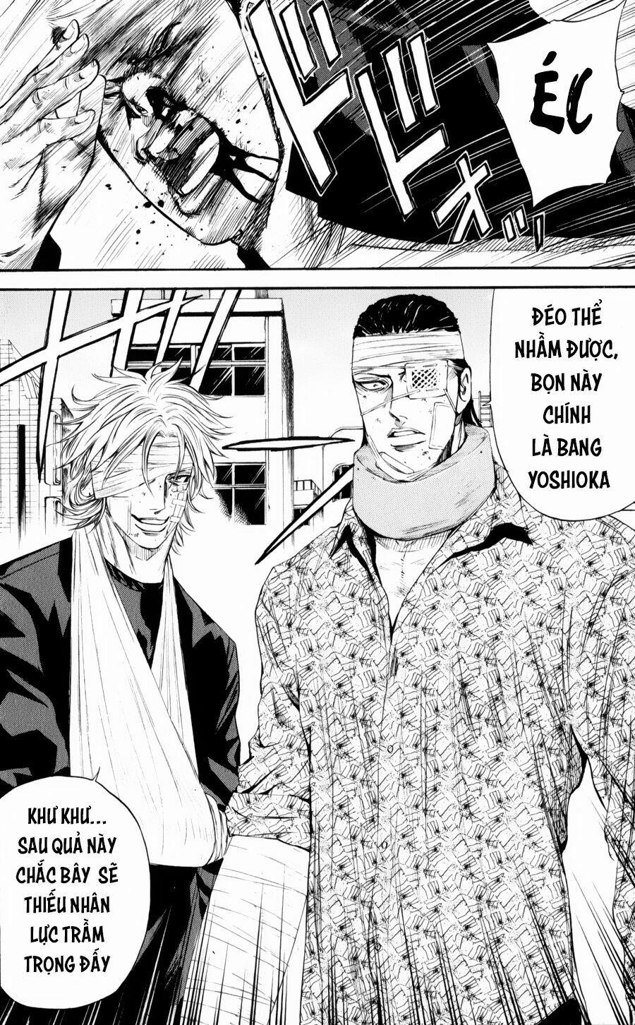 A-Bout! 141 trang 14